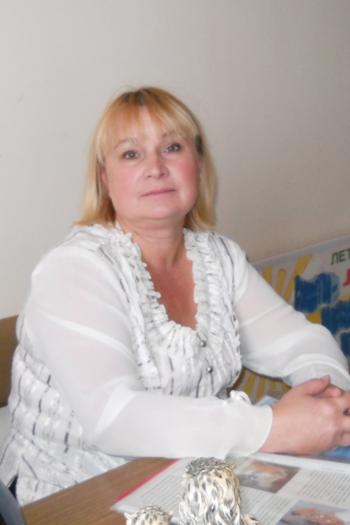 Фролова М.В.