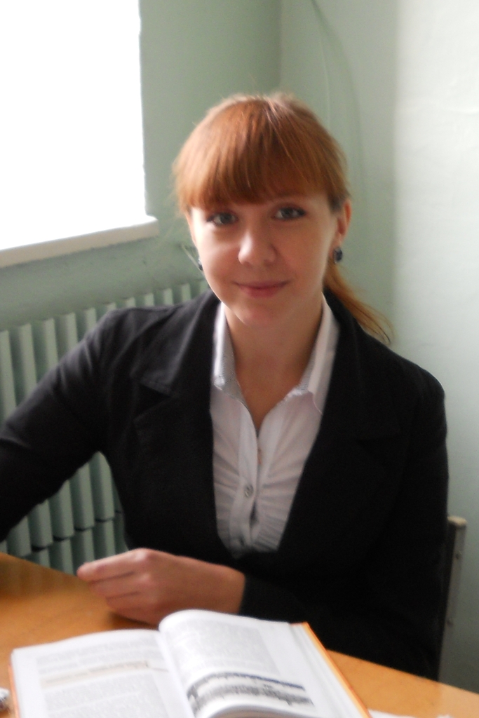 Гуськова Е.В.